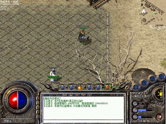 Images00.bmp