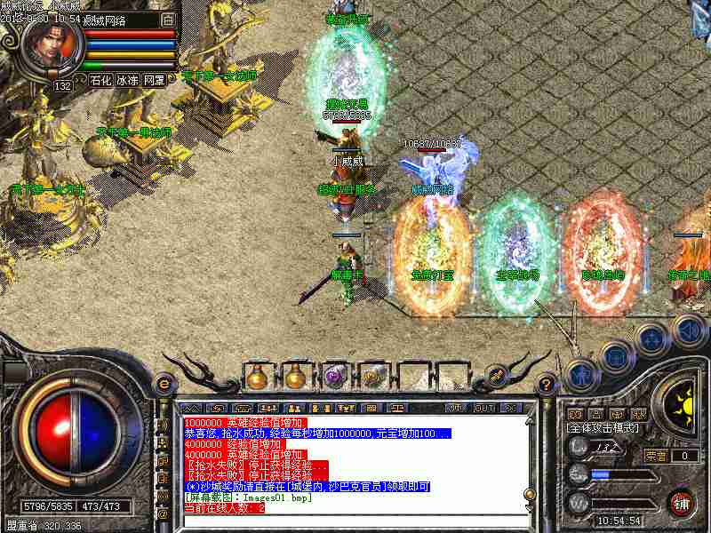Images02.bmp