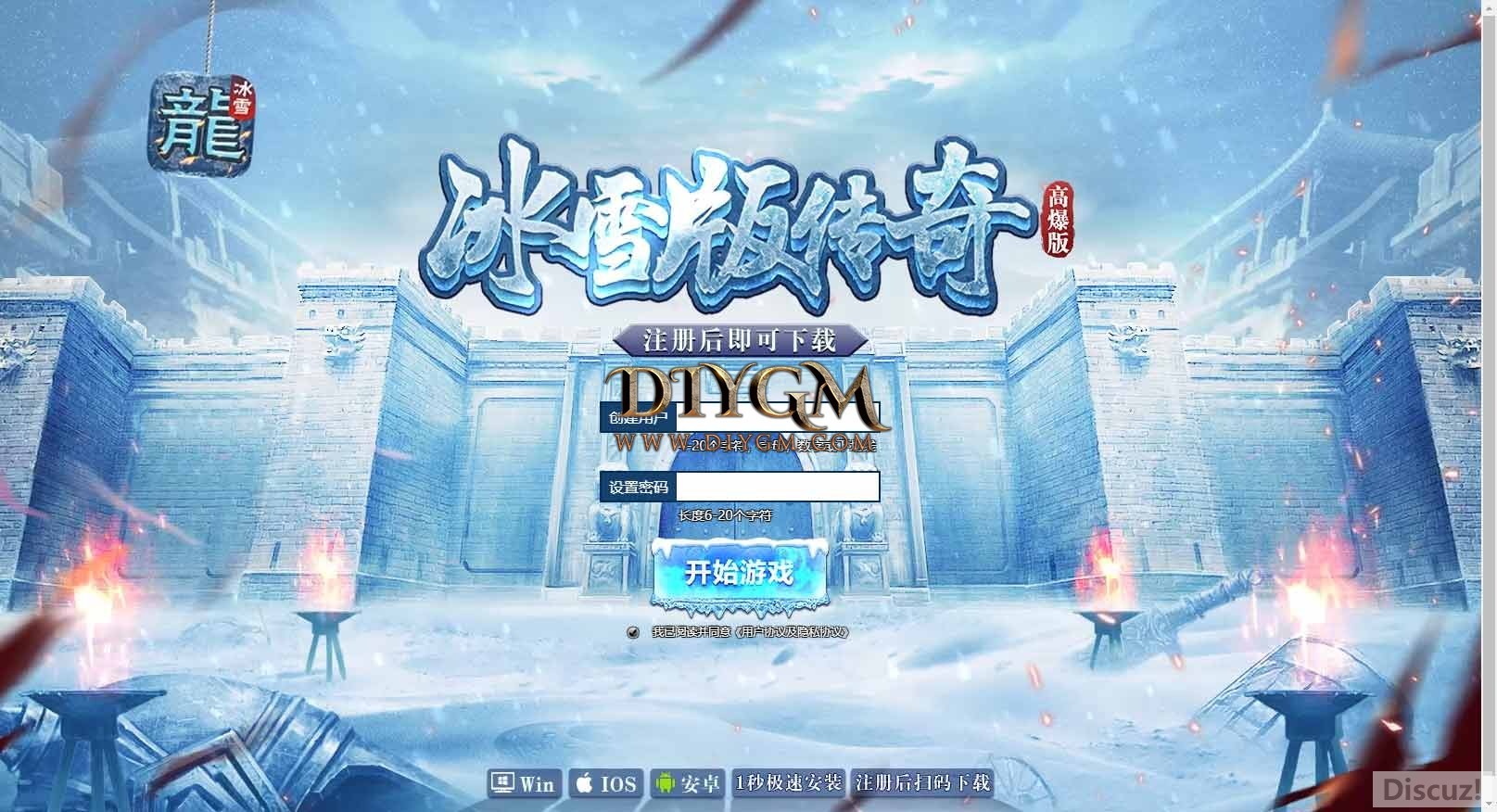 193055hotuaoe4zoeeswtn.jpg