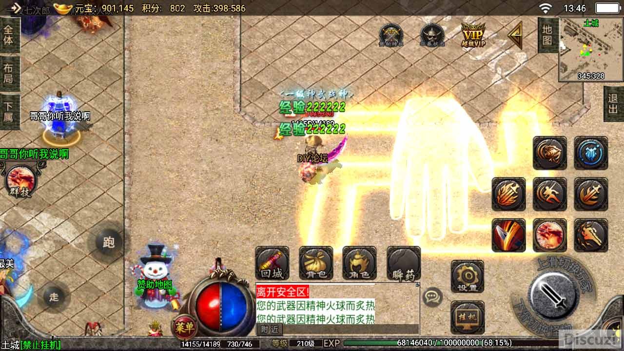 Screenshot_20220214-134639.jpg