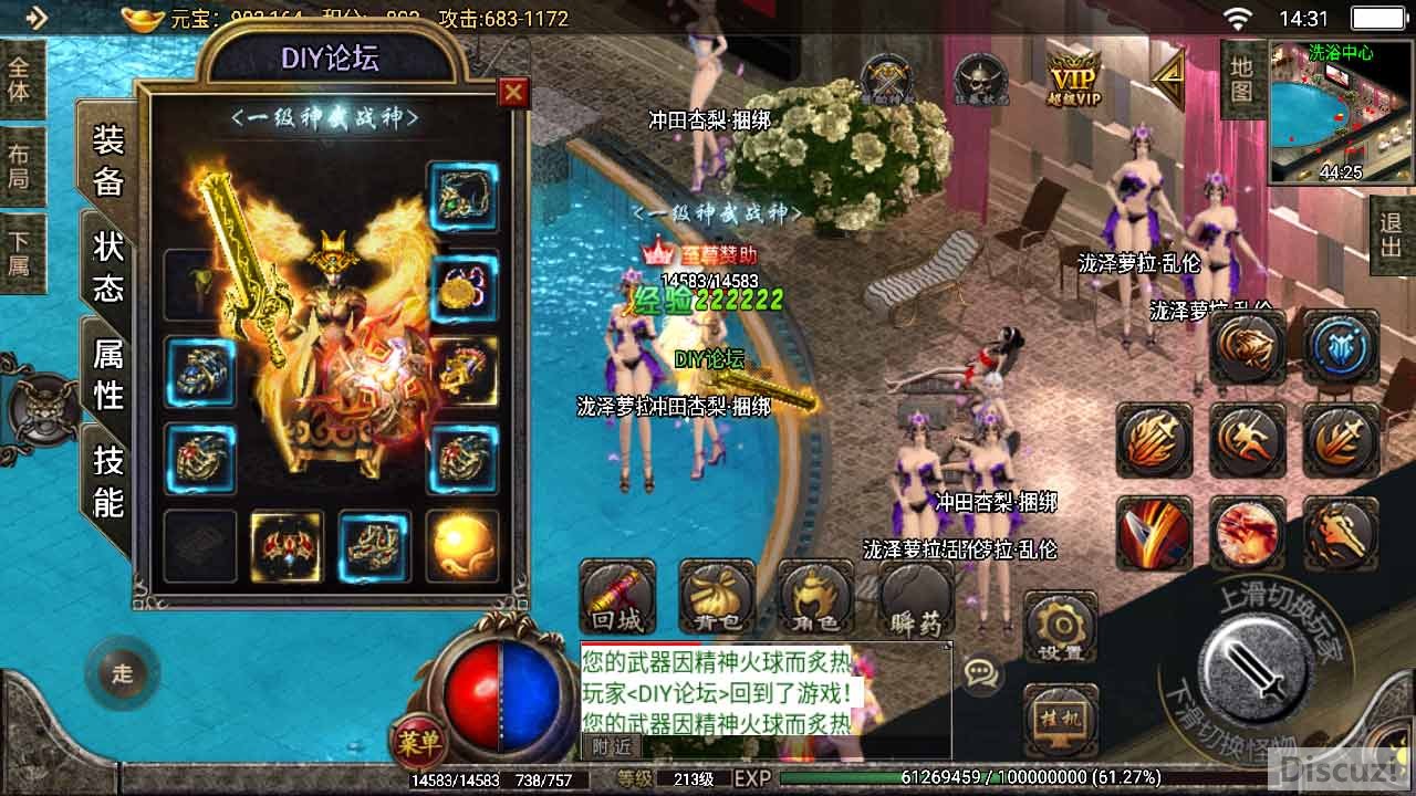 Screenshot_20220214-143156.jpg