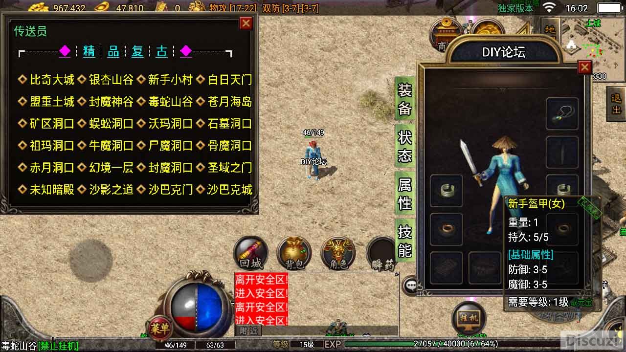 Screenshot_20220214-160229.jpg