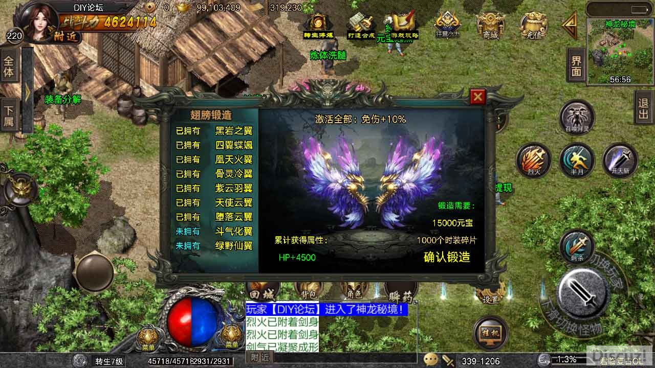 Screenshot_20220215-122917.jpg
