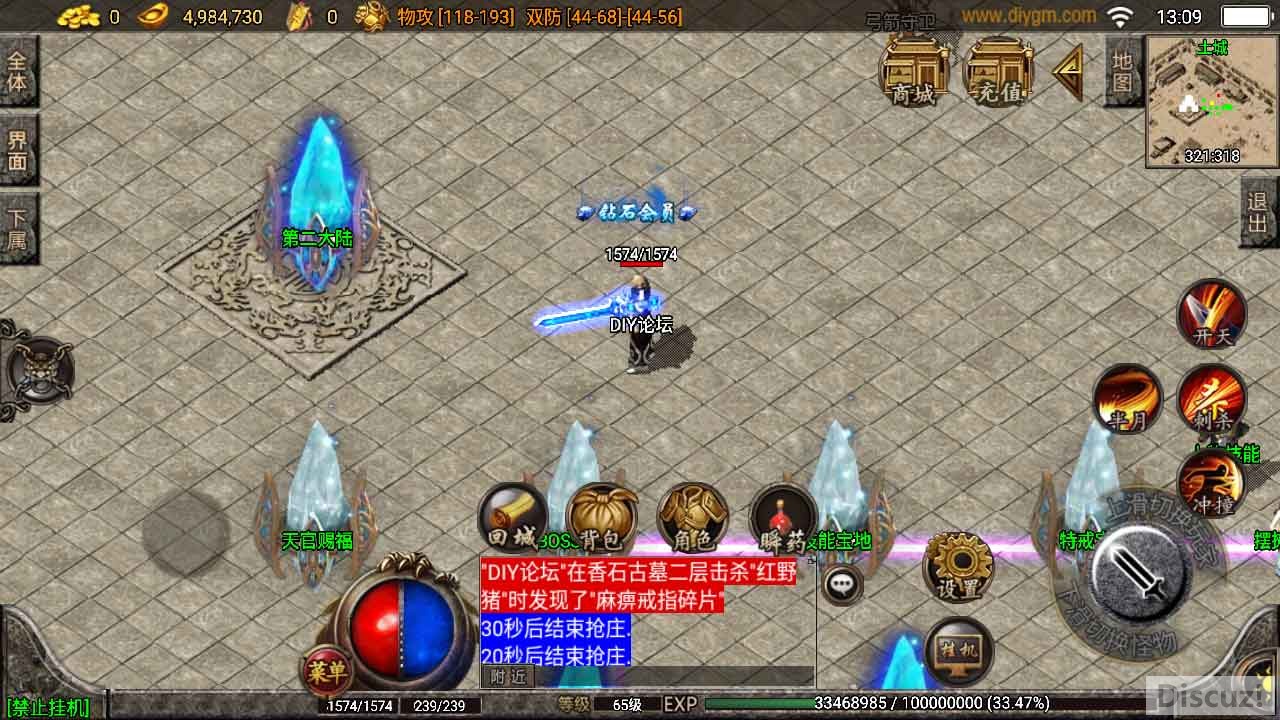 Screenshot_20220217-130925.jpg