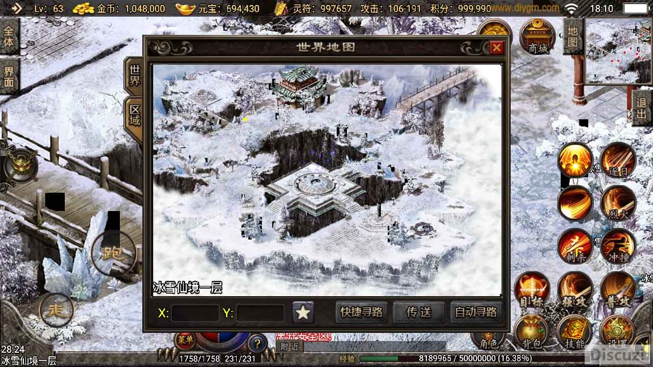 Screenshot_20220217-181012.jpg