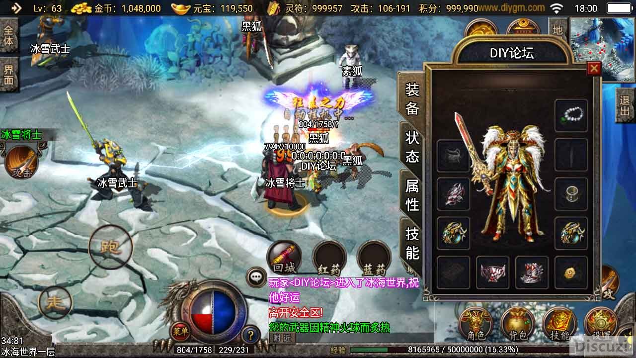 Screenshot_20220217-180047.jpg