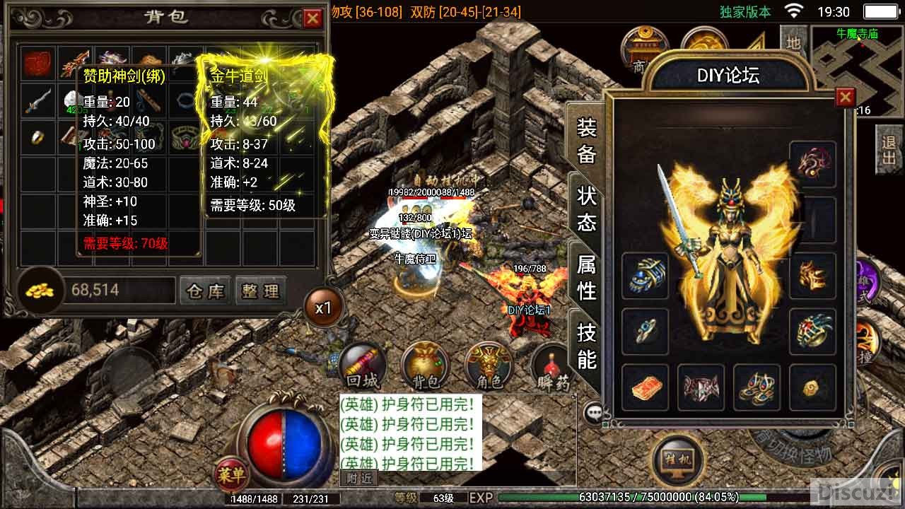 Screenshot_20220219-193003.jpg
