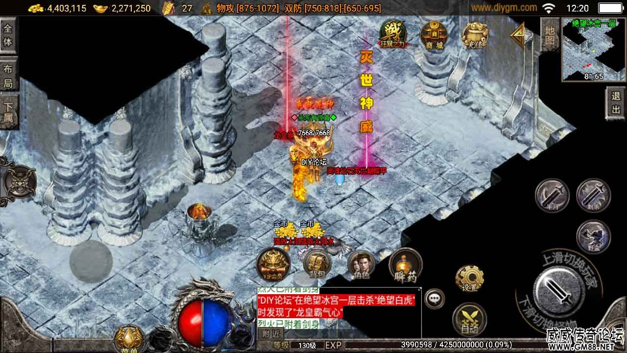 Screenshot_20220221-122059.jpg