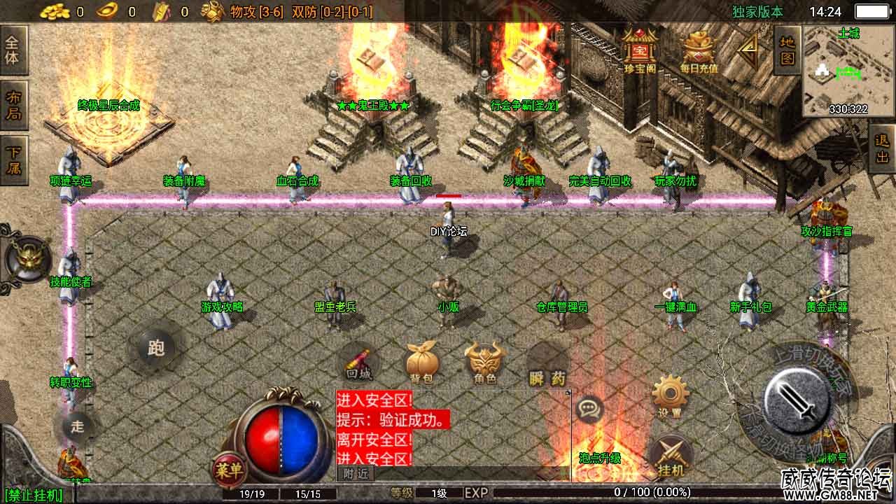 Screenshot_20220221-142431.jpg