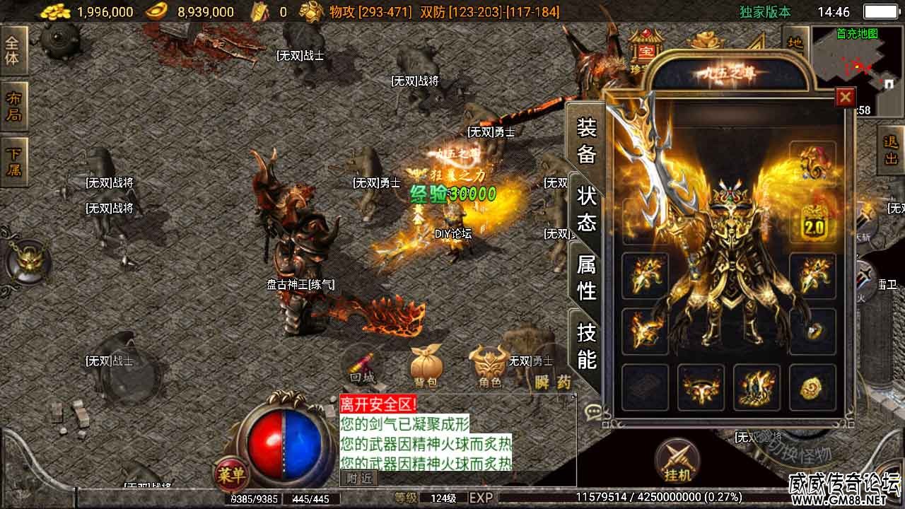 Screenshot_20220221-144657.jpg