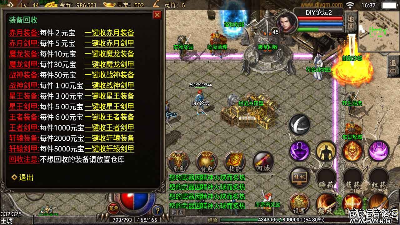 Screenshot_20220222-163753.jpg