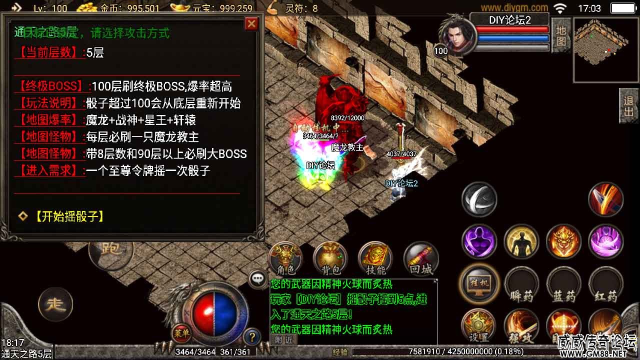 Screenshot_20220222-170336.jpg