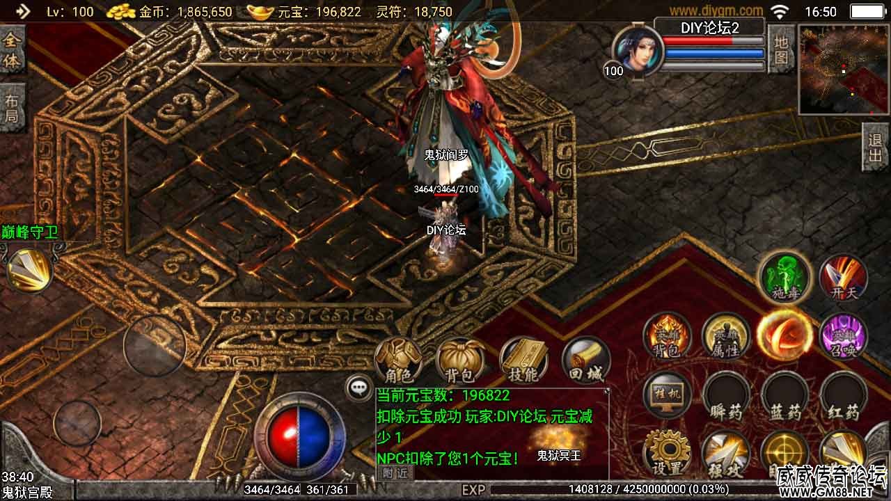 Screenshot_20220223-165013.jpg