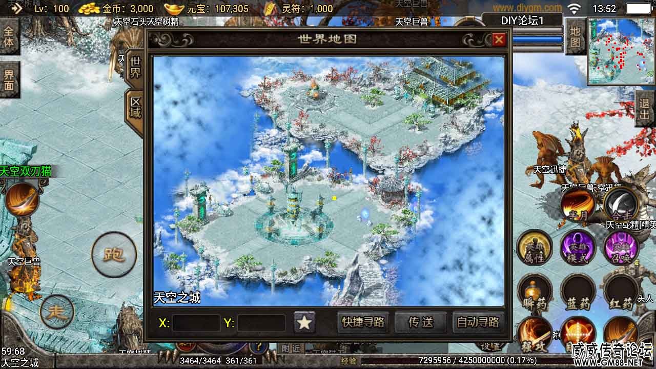 Screenshot_20220225-135245.jpg