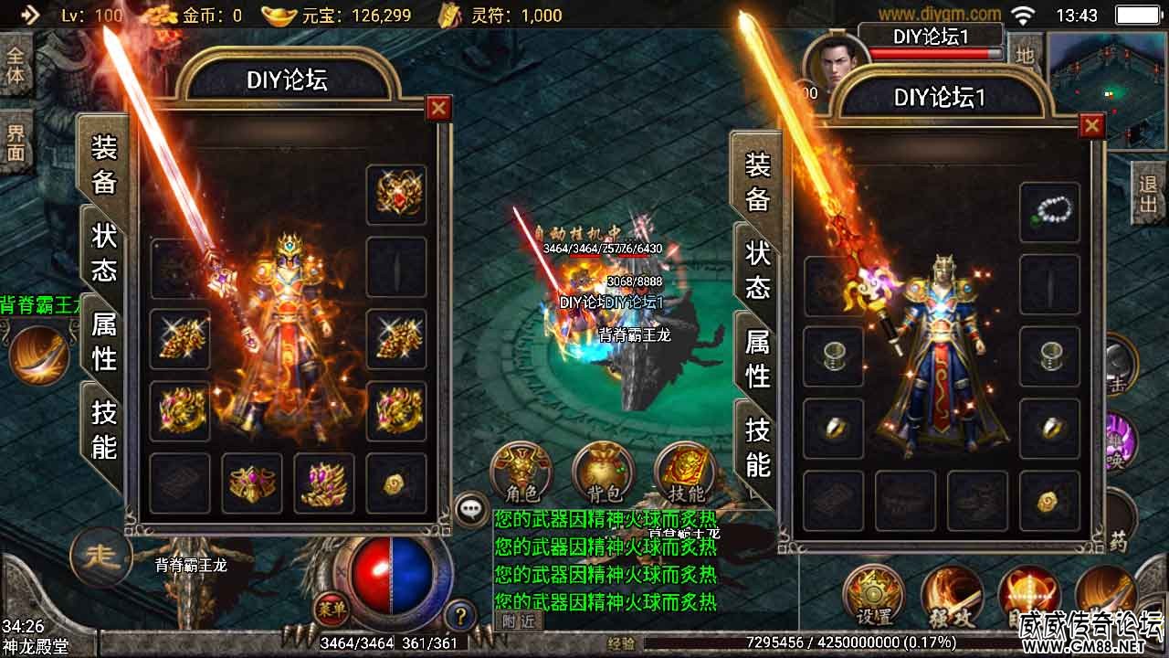 Screenshot_20220225-134348.jpg