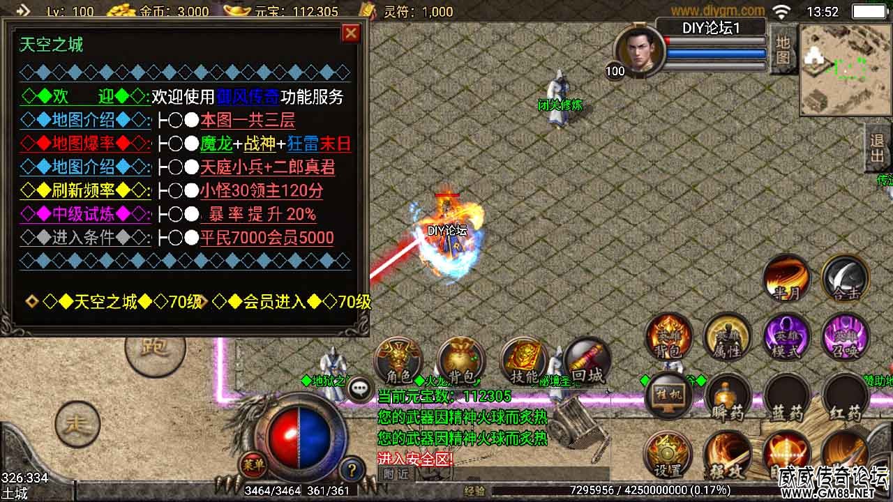 Screenshot_20220225-135216.jpg