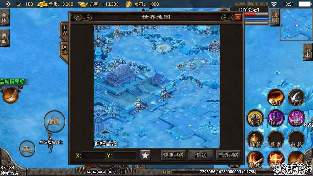 Screenshot_20220225-135112.jpg