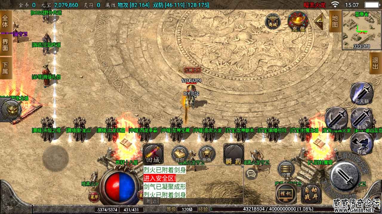 Screenshot_20220228-150710.jpg