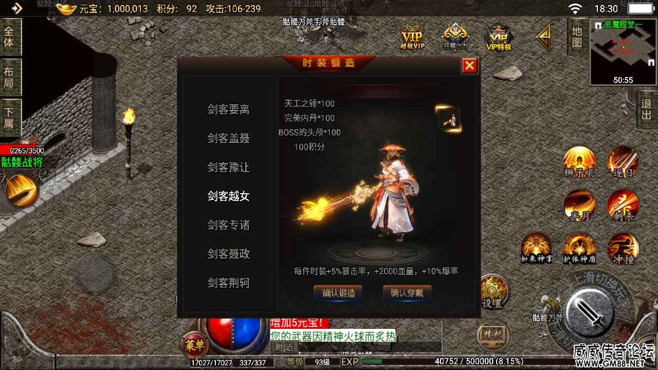 Screenshot_20220228-183041.jpg