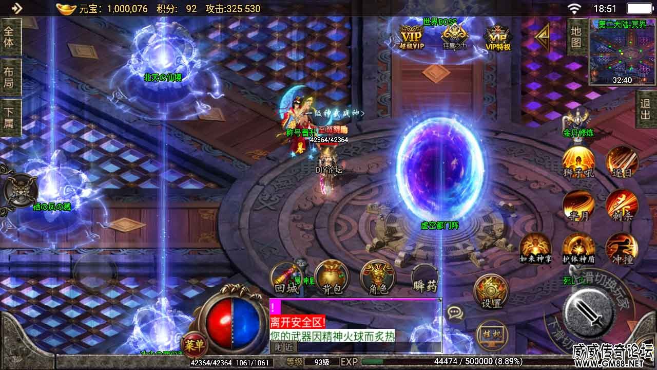 Screenshot_20220228-185132.jpg