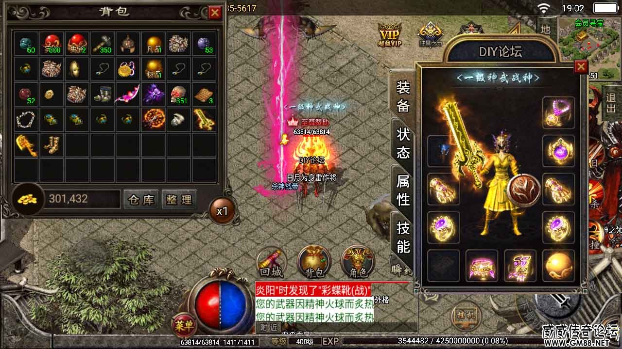 Screenshot_20220228-190256.jpg