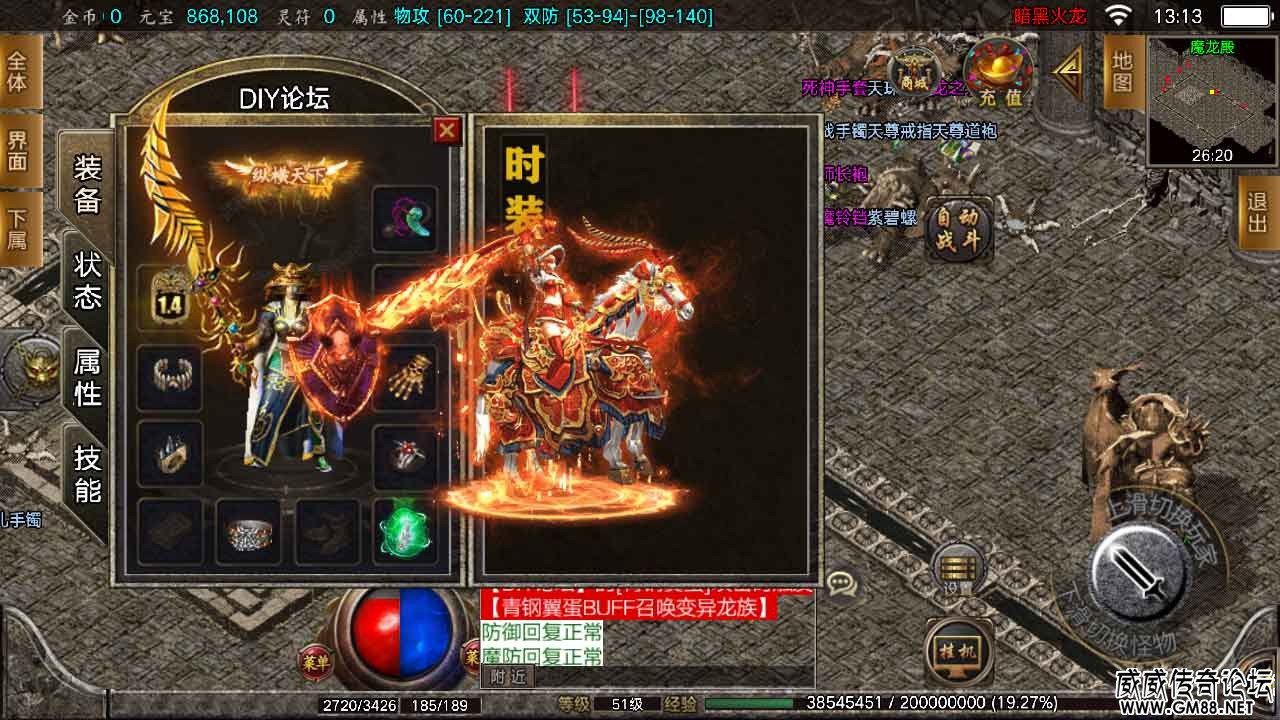 Screenshot_20220309-131316.jpg
