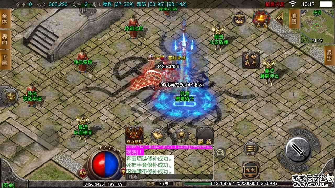 Screenshot_20220309-131725.jpg