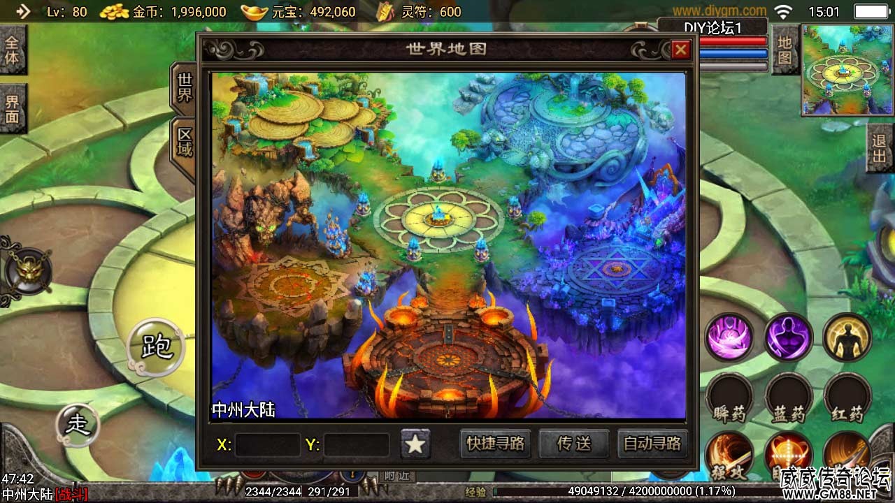 Screenshot_20220312-150134.jpg