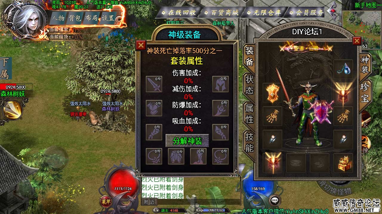 Screenshot_20220314-153912.jpg