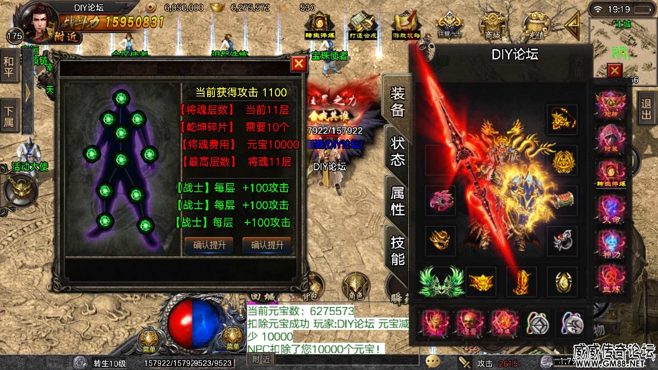 Screenshot_20220314-191917.jpg
