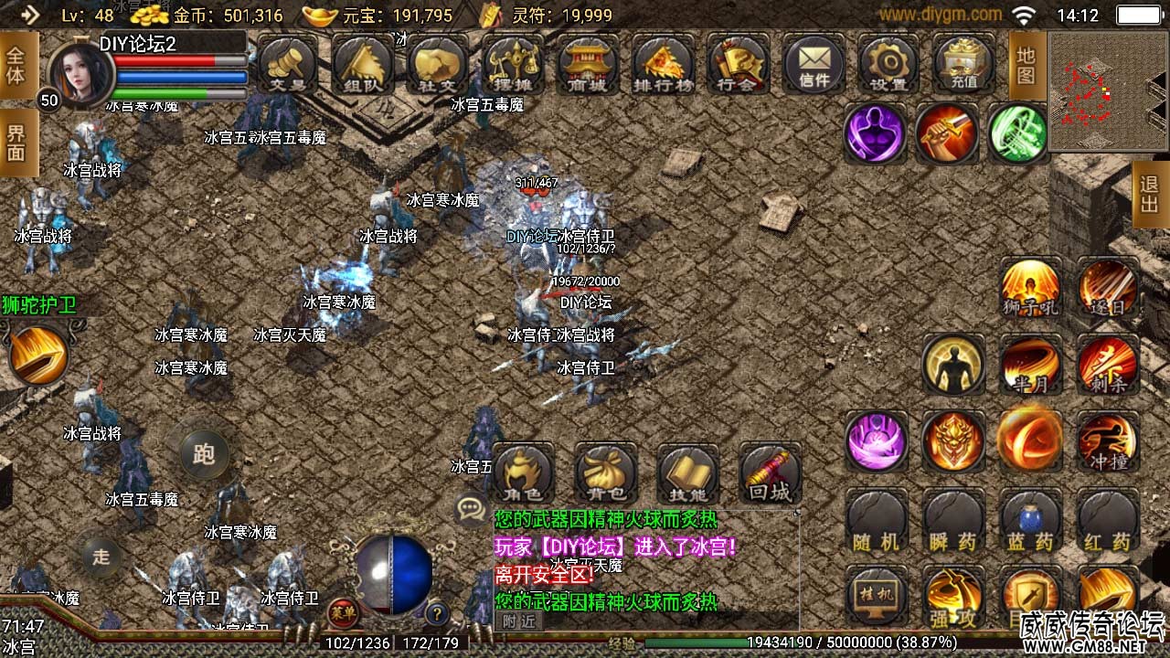 Screenshot_20220315-141237.jpg