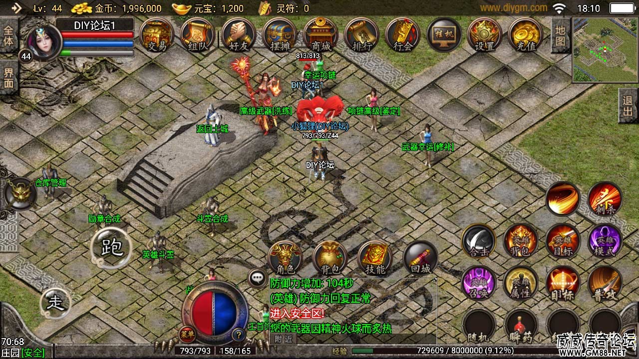 Screenshot_20220317-181024.jpg