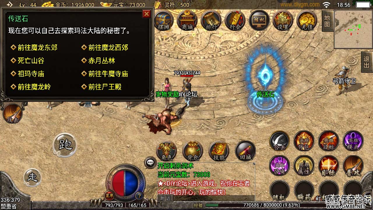 Screenshot_20220317-185649.jpg