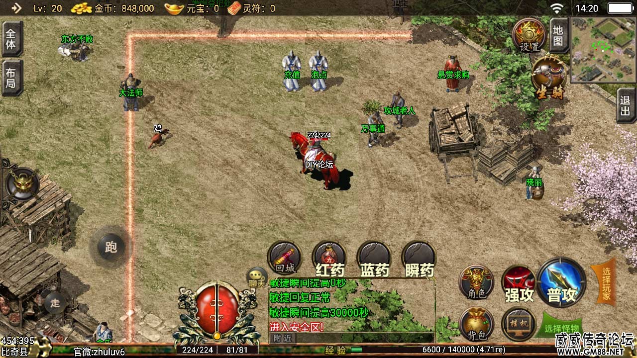 Screenshot_20220320-142046.jpg