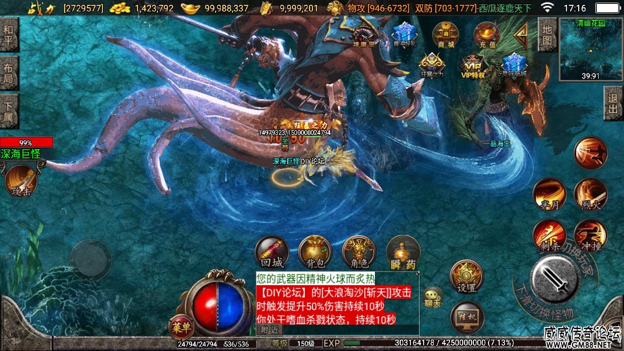 Screenshot_20220321-171630.jpg