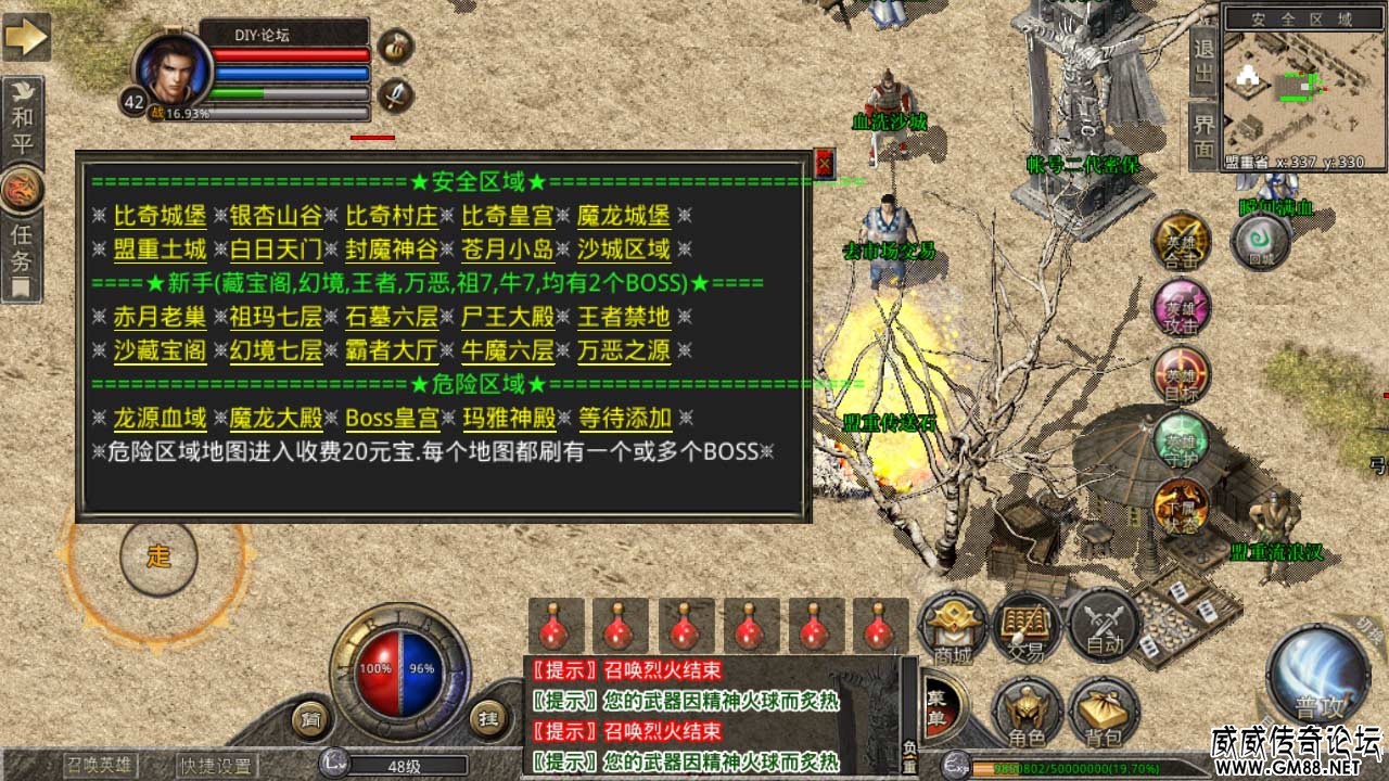 Screenshot_20220322-132759.jpg