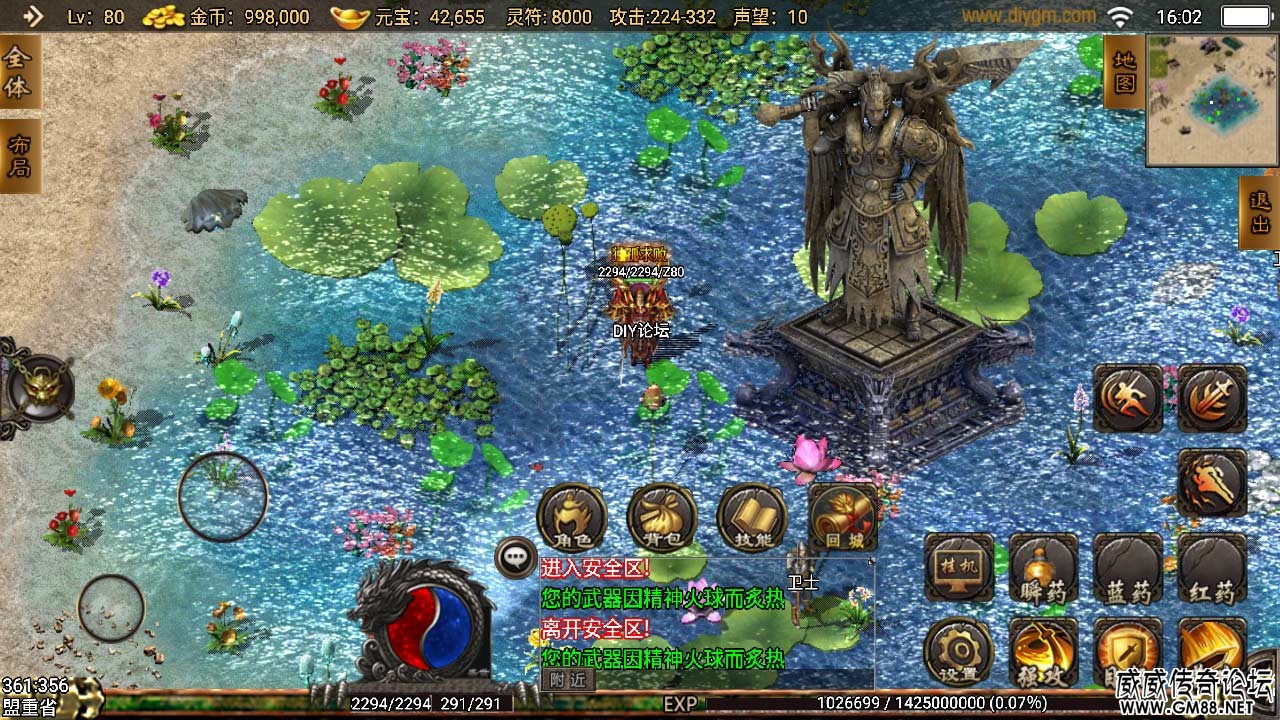 Screenshot_20220322-160230.jpg