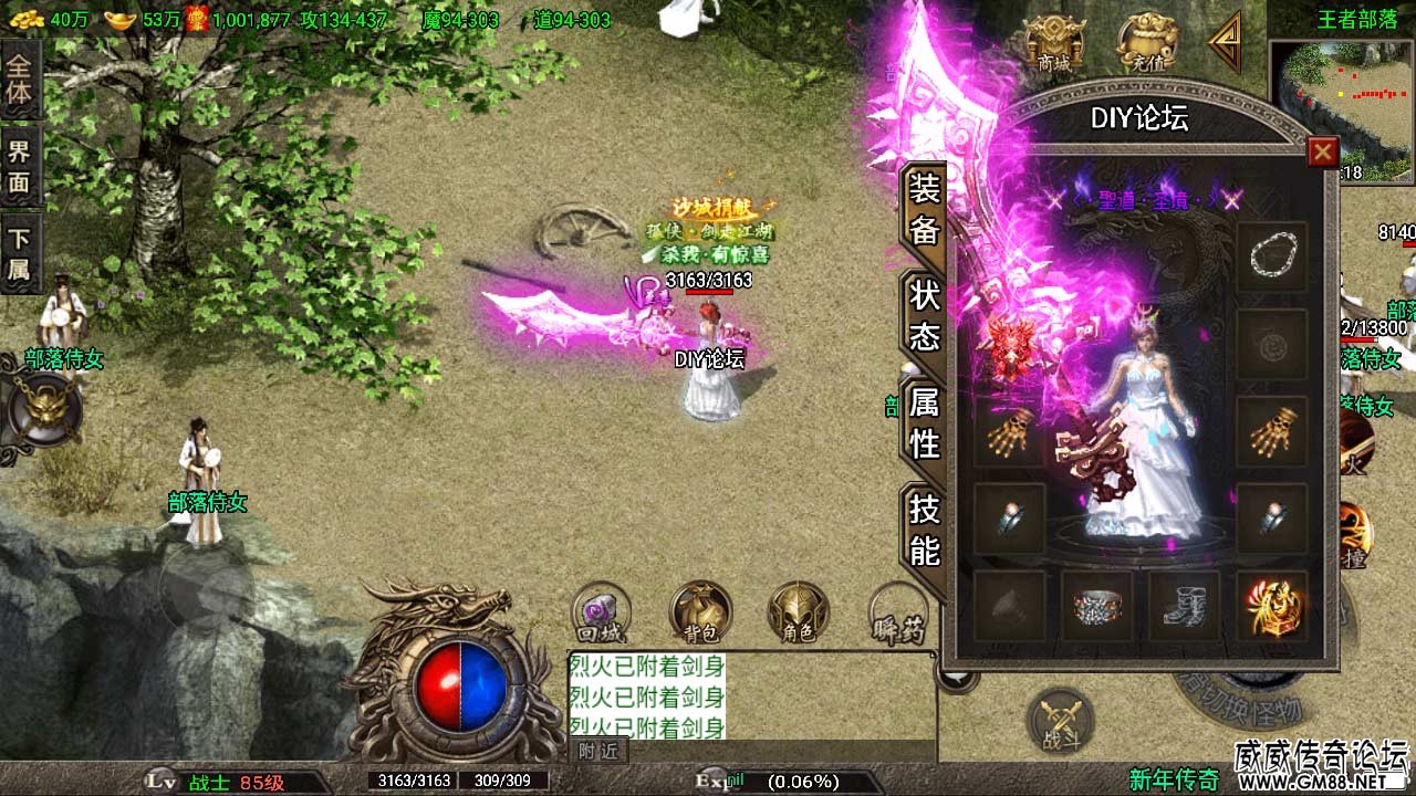 Screenshot_20220324-161650.jpg