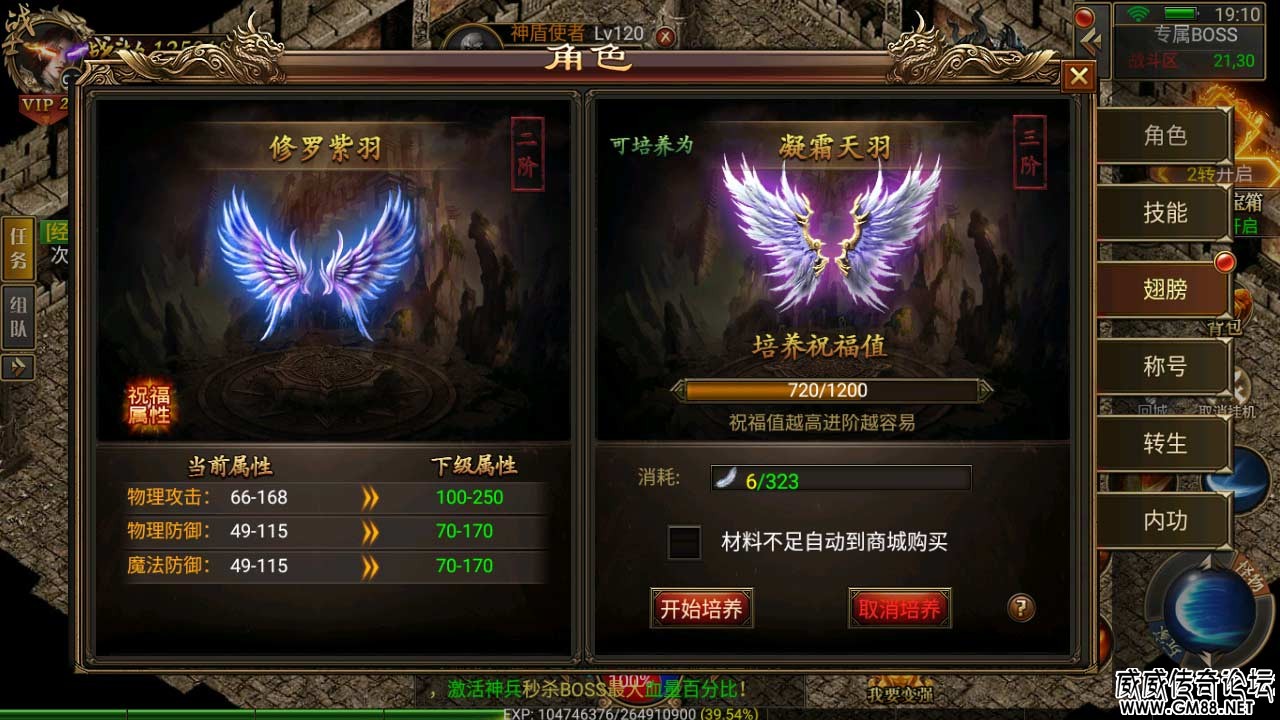 Screenshot_20220325-191054.jpg