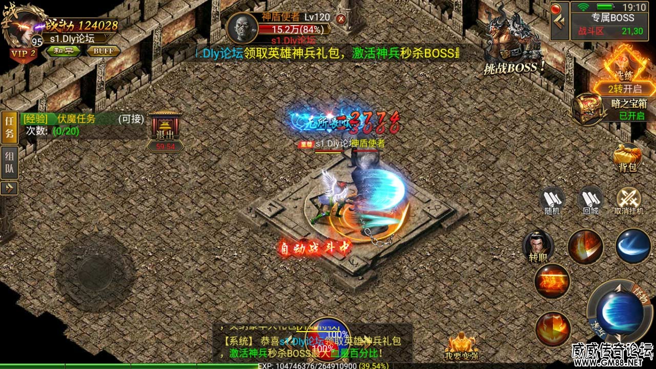 Screenshot_20220325-191032.jpg