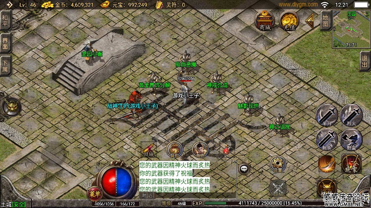 Screenshot_20220330-122137.jpg