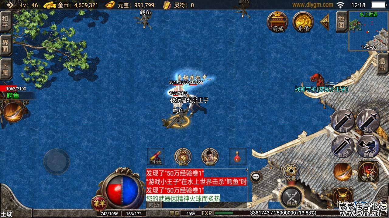 Screenshot_20220330-121830.jpg