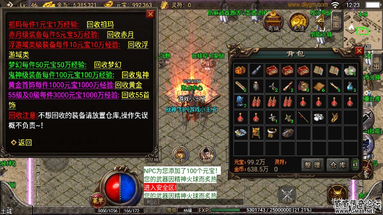 Screenshot_20220330-122316.jpg