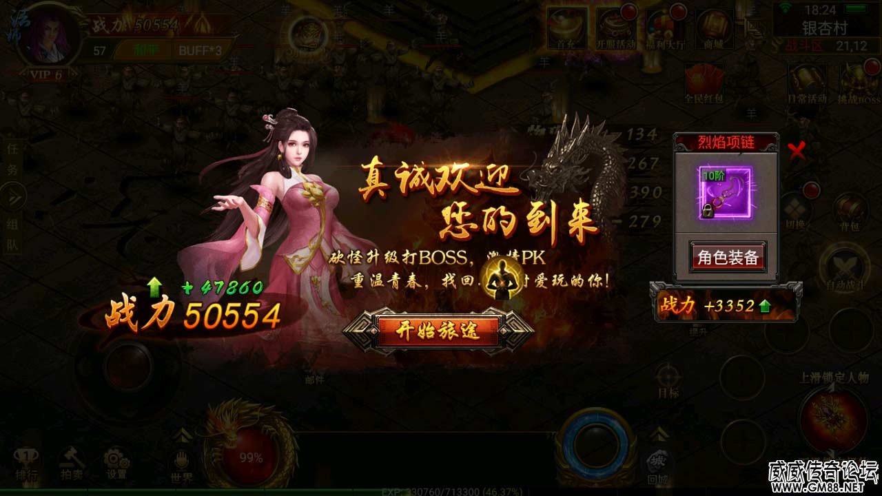 Screenshot_20220330-182422.jpg
