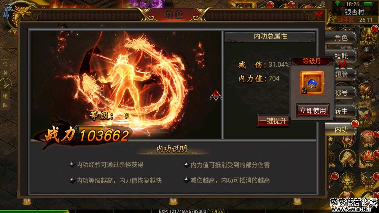 Screenshot_20220330-182624.jpg