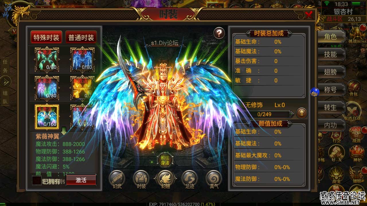 Screenshot_20220330-183340.jpg