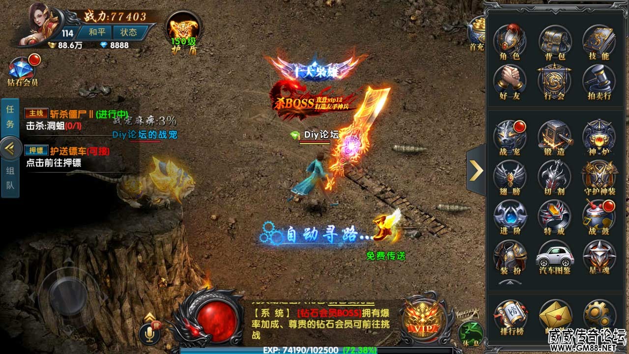 Screenshot_20220402-112902.jpg