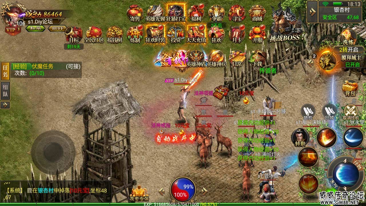 Screenshot_20220402-181341.jpg