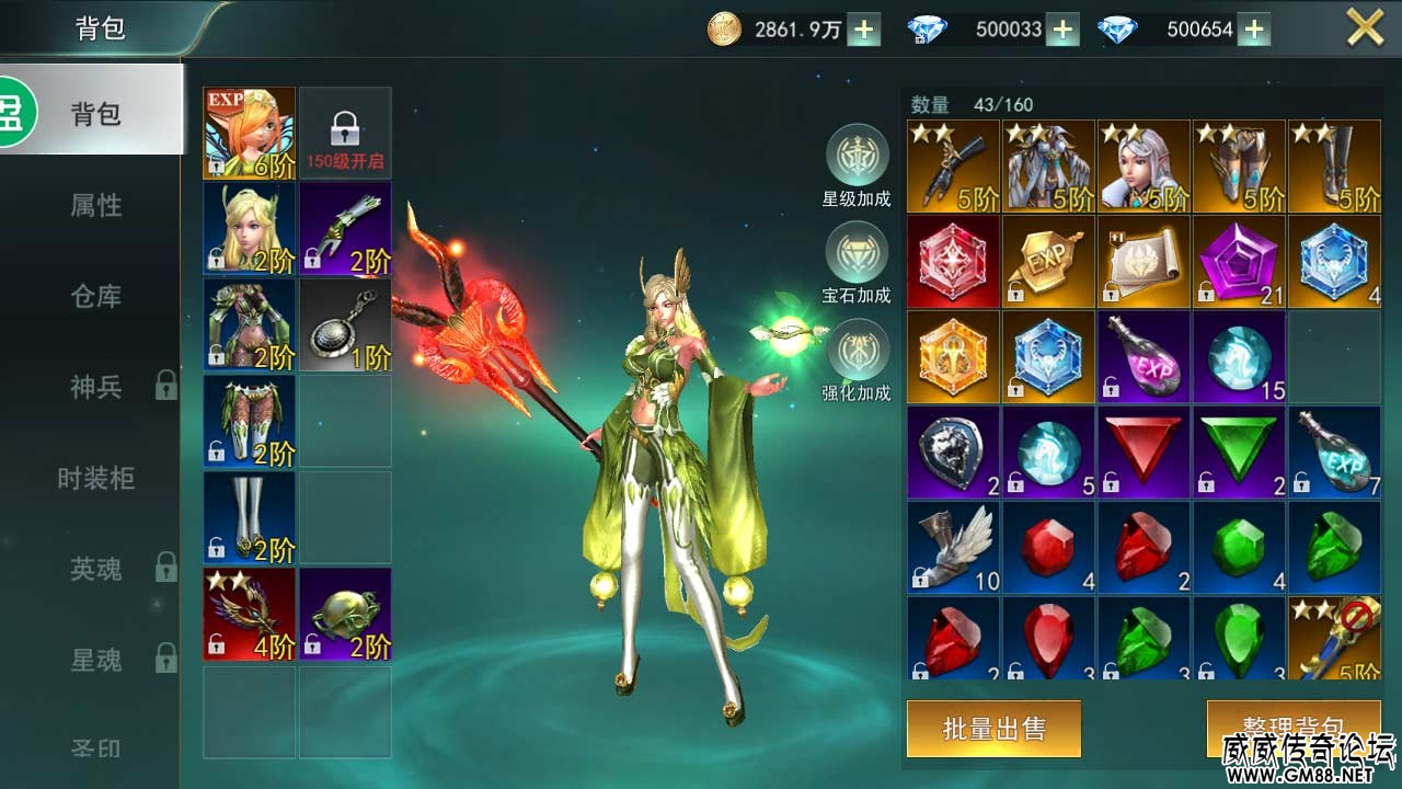 Screenshot_20220408-170320.jpg