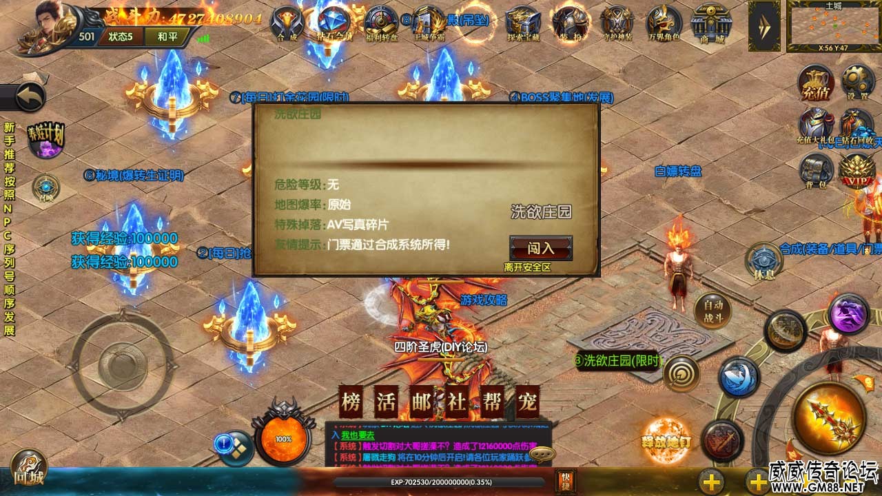 Screenshot_20220409-165027.jpg